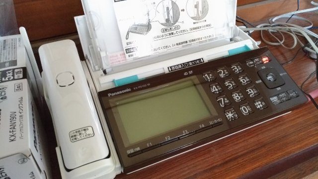 FAXをGmailで受信