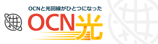 【光回線に変更】通信環境を整えて農業に役立てる 6