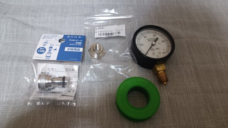 水道ホース対応の水圧計の簡単な作り方 236