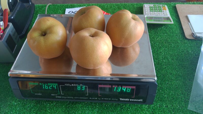 量り売りの様子